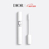 迪奥Dior惊艳四维美睫底膏打底睫毛膏自然卷翘纤长情人节礼物新年礼物