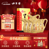 口子窖 小池窖特酿 兼香型白酒 41度 500ml*6瓶 整箱装 送礼 囤年货