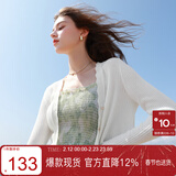 三彩2025夏季新款坑条针织衫V领开衫外套短款长袖罩衫轻薄小衫M