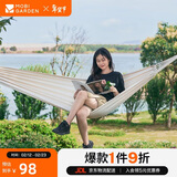 牧高笛（MOBIGARDEN）吊床 户外露营单人沙滩休闲加厚帆布吊床梦摇 NX22671030 象牙白