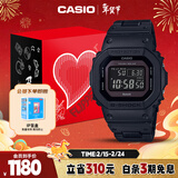 卡西欧（CASIO）手表男士G-SHOCK经典小方块电子表礼盒款情人节礼物GW-B5600BC-1