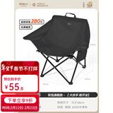 原始人（The Primitive）户外折叠椅露营椅子躺椅便携折叠月亮椅小凳子折叠凳钓鱼凳 扶手版软包旗舰款黑色【特粗钢管+3重绷带加固】