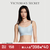 维多利亚的秘密 维密舒适果冻条软支撑无痕字母美背肩带背心内衣文胸 86B7燧石灰-交叉美背肩带 L /XL