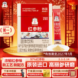 正官庄人参 原装进口红参粉60g(2g*30包)含丰富皂苷 过年年货礼盒滋补品