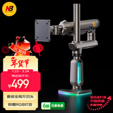 NB显示器支架电脑显示屏支架 电竞机械臂增高架可倒装RGB电竞支架 适配卓威三星49-60吋带鱼屏曲屏