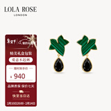 LOLA ROSE罗拉玫瑰常青藤银耳钉耳环耳饰女气质高级小众生日新年礼物送女友