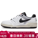 耐克（NIKE）男子运动休闲鞋FULL FORCE运动鞋FB1362-101白灰黑 40