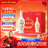 古井贡酒 老瓷贡 浓香型白酒 50度 500ml*6瓶 整箱装 口粮酒