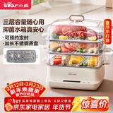 小熊（Bear）电蒸锅 不锈钢 家用多层大容量可视蒸箱 蒸鱼馒头包子14.7L一体多功能电锅 DZG-CA2G2