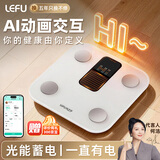乐福（LEFU）【任意光充电】体脂秤智能体重秤 称重电子秤AI屏显多项数据 减肥塑形专用精准49项人体身体数据