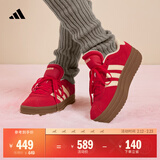 adidas「T头鞋」VL COURT BOLD厚底增高休闲板鞋德训鞋女阿迪达斯 浅猩红/暖香草色   36.5