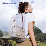 迪卡侬登山包徒步背包双肩包NH100书包学生城市轻户外旅行出差通勤背包 淡米灰-20L