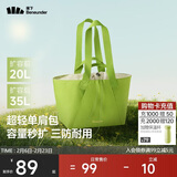 蕉下（beneunder）托特包包女包单肩包大容量通勤旅行包手提行李包绿情人节新年礼物
