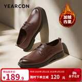 意尔康男鞋 男士皮鞋2025秋季新款商务正装鞋牛皮英伦德比鞋上班鞋子男 棕色-加绒版 41