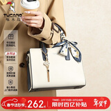 啄木鸟（TUCANO）包包女款2026年牛皮手提包妈妈款单肩斜挎包新年生日情人节礼物