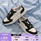 彪马（PUMA）经典复古百搭休闲鞋男女新款冬低帮板鞋SKYLX 394210 白色-黑色-05 38