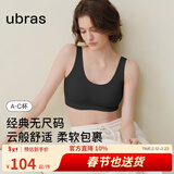 ubras【虞书欣同款】小奶皮云朵隐形无尺码内衣女粉底液文胸透气无痕 【经典】黑色 均码 plus背心 130斤-160斤/A-D杯