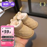 婧麒（JOYNCLEON）儿童棉靴冬季新款雪地靴一脚蹬加绒保暖冬鞋软底女童中帮短靴 奶茶色 内长13.5cm