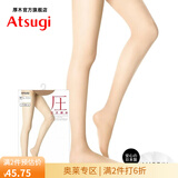 厚木Atsugi丝袜女薄连裤防脱散天鹅绒女紧致压力袜子FP6892 433裸米色 1双 M L(身高150-165cm)