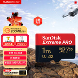 闪迪（SanDisk）1TB TF（MicroSD）内存卡 A2 4K V30 U3 C10 至尊超极速移动存储卡 读速200MB/s 写速140MB/s