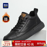 海澜之家HLA男鞋秋冬款休闲皮鞋子男士板鞋HAAXXM4DBF453 黑色短绒款42