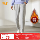 361°运动裤子女秋冬季跑步宽松加绒休闲裤直筒长裤卫裤662444701D