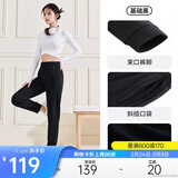 安踏束脚裤丨黑色针织运动长裤女新款宽松休闲跑步百搭收口卫裤子