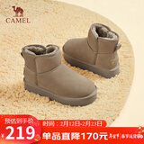 骆驼（CAMEL）懒人毛毛鞋雪地靴女反绒增高厚底冬季保暖靴 L23W275056 卡其 36