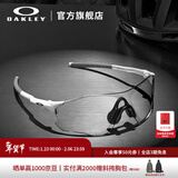 OAKLEY欧克利骑行眼镜护目镜墨镜EVZERO PATH 跑步运动防风眼镜 OO9313 光致变色-06