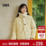 森马（Semir）森马羽绒服女新中式仿兔毛领短款保暖外套24冬新款109724113017