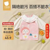 贝肽斯宝宝罩衣春秋款外穿围兜儿童吃饭男女灯芯绒反穿衣 卢咔小兔L