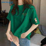 真维斯（Jeanswest）纯棉内搭打底衫女夏季宽松高级感上衣服慵懒风休闲圆领短袖t恤女