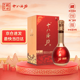 十八酒坊衡水老白干香型白酒 甲等15  39度480ml单瓶 送礼礼盒