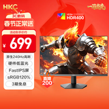 HKC 27英寸240Hz高刷FastIPS硬件低蓝光HDR400广色域1ms电竞游戏PS5台式电脑显示器猎鹰 G27H3S经典版