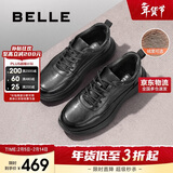 百丽潮搭舒适休闲鞋男鞋牛皮商务运动鞋A1354AM5 黑绒里 40