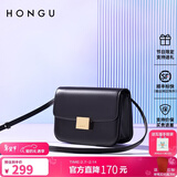 红谷包包女包新款牛皮单肩包时尚斜挎包小方包相机包情人节礼物 漆黑