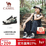 骆驼（CAMEL）户外登山鞋男女防泼水防滑徒步鞋越野运动跑鞋F23A097029