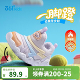 361°儿童学步鞋25冬男女童软弹毛毛虫鞋加绒保暖运动宝宝棉鞋 紫24