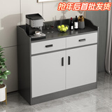 亿家木轻奢餐边柜碗柜客厅靠墙收纳柜多功能储物柜现代简约茶水柜酒柜 【经典两门两抽】80*38*80CM 自行组装