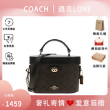 蔻驰（COACH）【年终奢礼】女包女士时尚拼接单肩手提包包斜挎盒子包送女生礼物 胡桃木色配黑色CBQ35IMXAQ