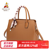 稻草人女包潮流休闲百搭丝巾气质手提包单肩包大容量情人节新年礼物送妈 卡其色