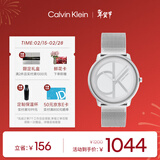 Calvin KleinCK手表标志logo情侣款石英表送男友钢色25200027新年情人节礼物