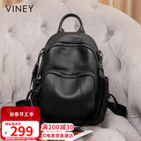 viney牛皮双肩包女大容量轻便旅行包背包大学生高中书包生日礼物送女友