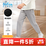 361°儿童夏季薄款长裤男童卫裤运动长裤女童秋冬保暖中大童休闲长裤 浅瓦花灰1501-男童【不加绒】 170