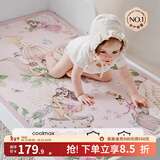 嫚熙（EMXEE）婴儿蚕丝苎麻凉席儿童夏季透气午睡席子新生宝宝婴儿床凉垫 精灵梦花园（独版） 120cm×65cm