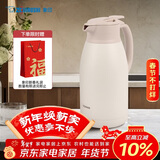 象印（ZO JIRUSHI）保温壶大容量水壶不锈钢保温瓶暖水壶热水瓶家用商务1.9LHS19C 