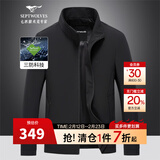 七匹狼夹克男春款三防立领外套男士商务休闲纯色防风衣单茄克衫男装上衣 001(黑色)-立领升级款 2XL (180) 96A