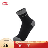 李宁中袜运动生活系列男女同款AWSU217(拆封后不予退换货）