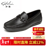 沙驰男鞋 热卖休闲皮鞋男士轻软透气舒适休闲套脚驾车鞋豆豆鞋 黑色（40782035Z） 39 欧码（国码40）