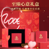 老凤祥锦鲤平安扣银手链女款手镯和田玉手串新年情人节生日礼物女友老婆 【至臻心意礼盒】和田玉平安扣锦鲤手链